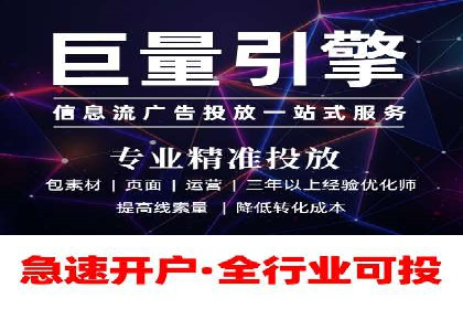 谷歌竞价策略：如何提高广告转化率